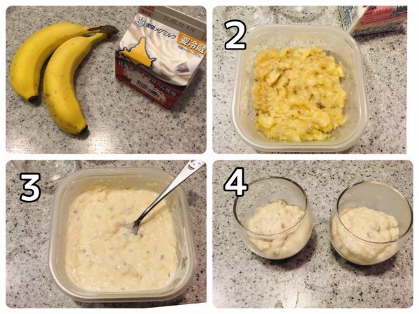 おいしすぎ…もちふわフルーツ大福！禁断の手作りおやつ4選