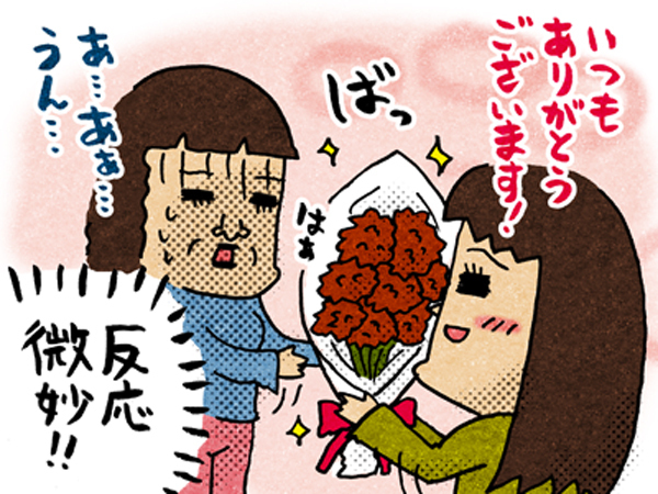 義母への母の日プレゼント、成功＆失敗… 喜んでもらえるかは賭け!?