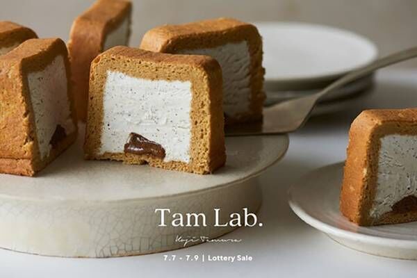 極上のしっとりとふんわり。Mr. CHEESECAKEの「Tam Lab.」から四角い形のロールケーキが限定登場！