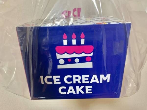 夢のようなアイスクリームケーキ。自分へのご褒美に「31デコケーキ」を買ったら幸せすぎた