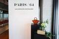 ご褒美バッグにおすすめ！　スペイン発のアパレルブランド「PARIS/64」展示会レポート