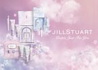 JILLSTUART Beauty 2023年ライフスタイルホリデーコレクション発表！　幻想的な世界へと誘う、特別なギフトコレクション