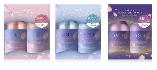 夜間美容ブランド「YOLU」から春限定「サクラ ナイトリペアシリーズ」新発売