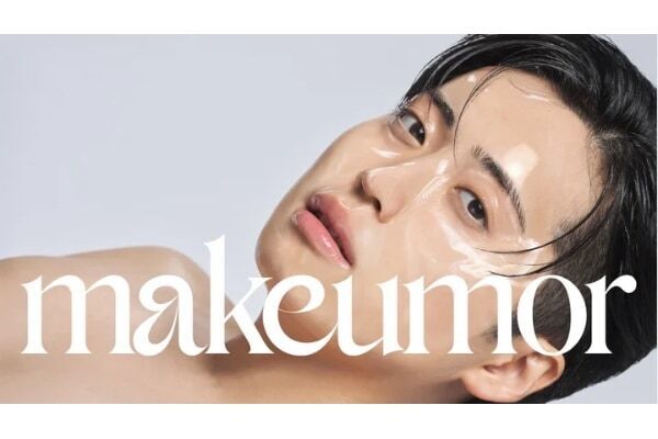 レインボー・池田直人プロデュース美容ブランド「makeumor」誕生