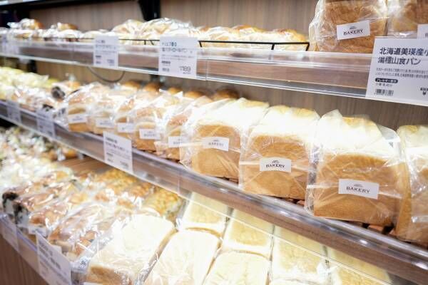 東日本エリア初！ 成城石井 BAKERYのパンが買えちゃう成城石井の新旗艦店
