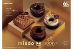プレミアムなドーナツを。「misdo meets GODIVA」期間限定発売