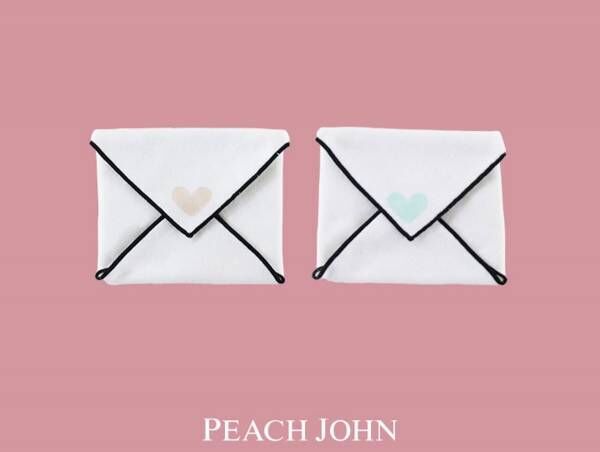 特別な日にまといたい。PEACH JOHNからバレンタインデーに向けた数量限定コレクションが登場