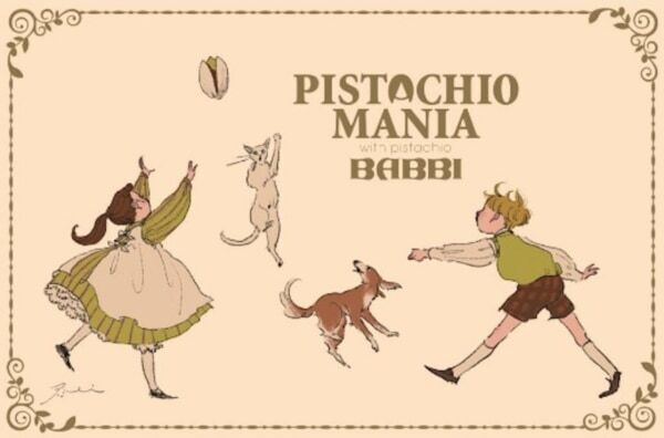 BABBIのピスタチオペースト使用の新ブランド「ピスタチオマニア」が誕生