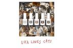 猫をイメージしたネイルカラー!? 「uka cat study」が登場