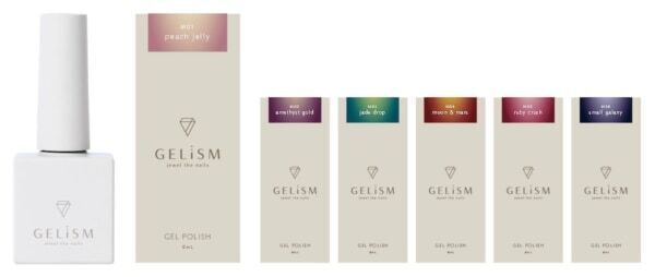 サロン級の美しさをセルフで。「GELiSM」の新作ジェルネイルが登場