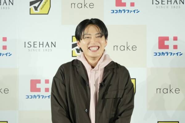 レインボー池田も絶賛。マツキヨから理想のすっぴんをかなえる新コスメブランド「nake」が登場！