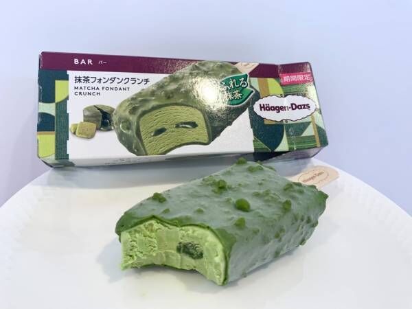 抹茶好き必見！　ハーゲンダッツ新作「抹茶フォンダンクランチ」を食べたら気分がほっこり癒やされた