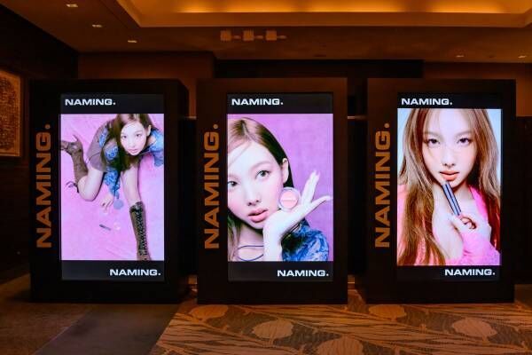TWICE・ナヨンもお気に入り！　今大注目の韓国コスメ「NAMING.」のおすすめアイテム＆使い方
