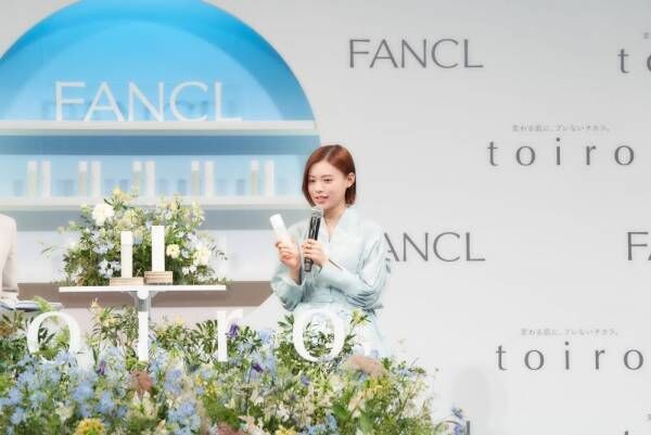 杉咲花が考える「自分らしさ」とは？　ファンケル「toiro」新CM発表会レポート