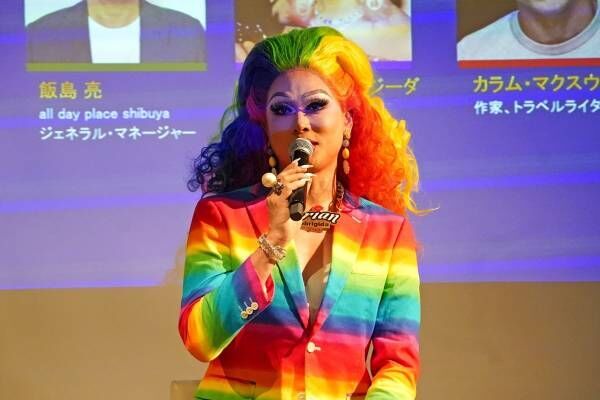 誰もが安心して楽しめる旅へ。Booking.com、LGBTQ+の旅行者への理解を深める「Travel Proud」プログラムの日本語版を提供開始