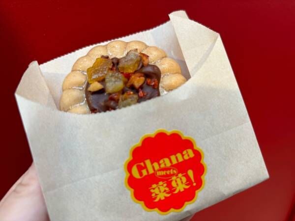 ここでしか⾷べられない“ニュートロ”スイーツ!?　「Ghana CHOCOLATE HOUSE」で幻のスイーツを調査してきた