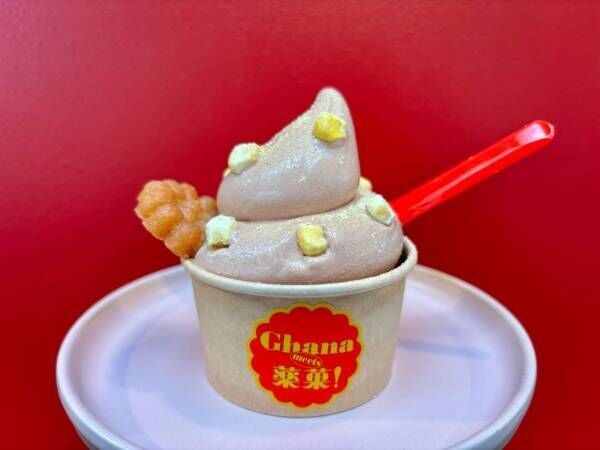 ここでしか⾷べられない“ニュートロ”スイーツ!?　「Ghana CHOCOLATE HOUSE」で幻のスイーツを調査してきた