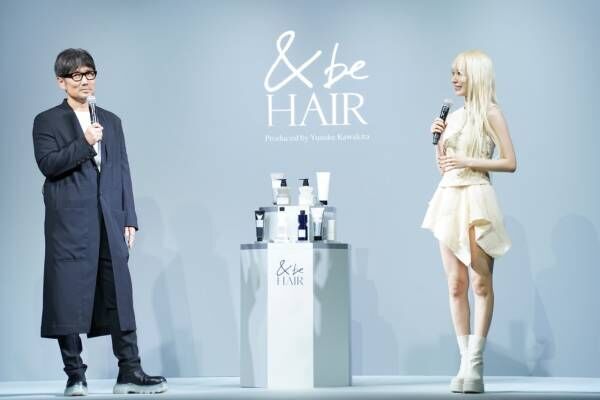 宮脇咲良がCMに登場！　河北裕介プロデュース「&amp;#038;be HAIR」の魅力を語る