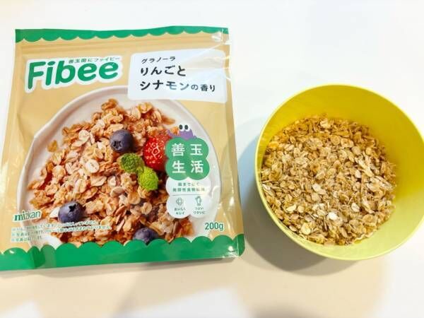 これなら続けられる！　体に良いことを始めたい人にぴったりの新習慣「Fibee」って？