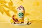 スターバックスに「バナナ ブリュレ フラペチーノ®」などバナナの味わいを楽しむ3商品が登場