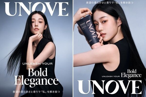 韓国発パーソナルケアブランド「UNOVE」のグローバルアンバサダーにSEVENTEENのMINGYUさん就任