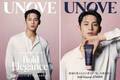 韓国発パーソナルケアブランド「UNOVE」のグローバルアンバサダーにSEVENTEENのMINGYUさん就任