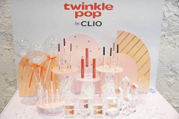 日本限定カラーも登場！　セブン-イレブン新発売「twinkle pop by. CLIO」の魅力を“ゆうこす”が熱弁