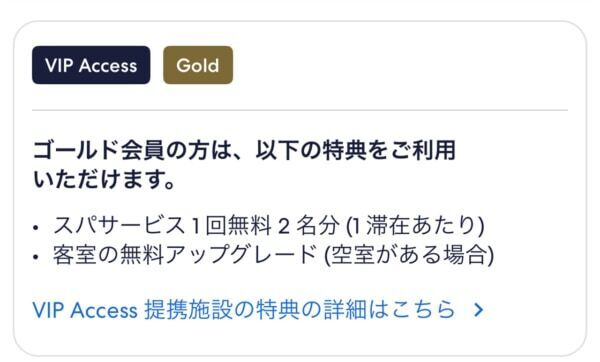 高級リゾートホテルもお得！　約13万円で実現できる「直行便＋プール付きヴィラ」のベトナム旅