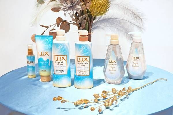 暑い夏にやるべき「ヘアケア対策」とは？　LUXトークイベントに冨永愛＆菊地亜美が登場