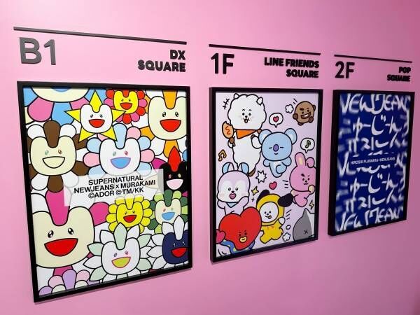 キャラクターやK-POPの世界観に浸れる！　注目の最新スポット「LINE FRIENDS SQUARE SHIBUYA」に行ってきた