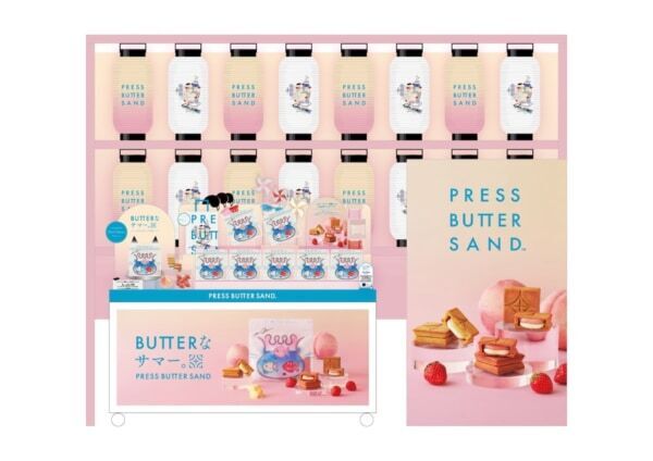 「PRESS BUTTER SAND×Pake」金魚鉢デザインのバターサンドが登場！