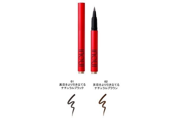 にじみ出る発光感。「インウイ」から化粧下地やアイライナーなど全16品が発売