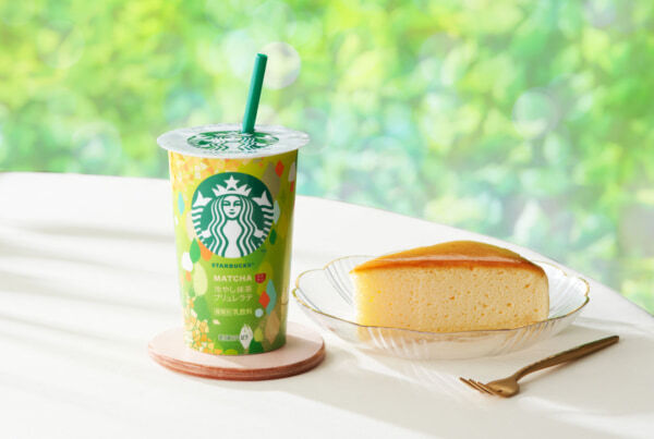 【スターバックス】新作チルドカップ「冷やし抹茶ブリュレラテ」を期間限定で発売