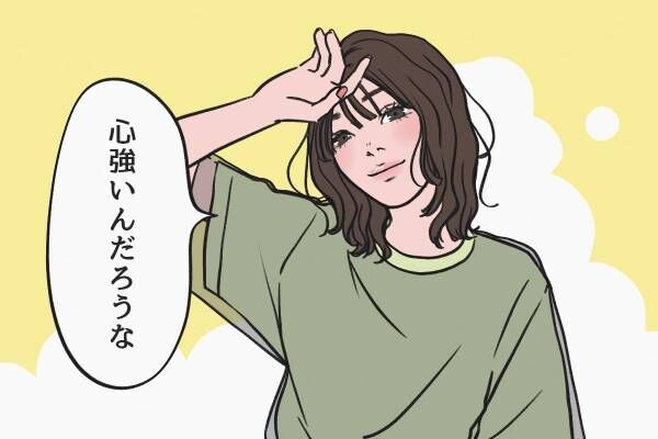 魅力的な女性が「男性を夢中にさせる」ために伝えている“ちょっとズルい言葉”