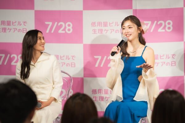 「低用量ピルは太る」は間違い！　モデル・ゆうちゃみが笑顔で生理ケアへの意気込み語る