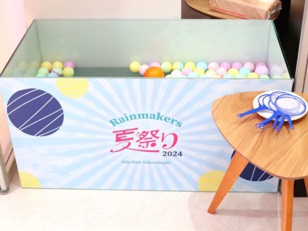 豪華なキャンペーンに先行販売も。&amp;#038;be、Wonjungyoなど話題のブランドが集結！　「Rainmakers 夏祭り 2024」開催中