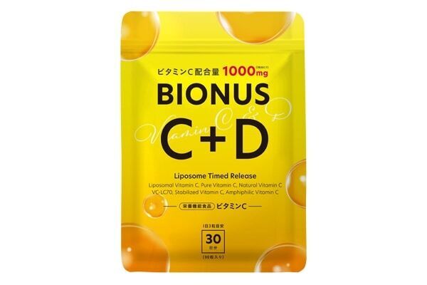 BIONUSから日本人に不足しがちなビタミンCとビタミンDが効率良く摂れるサプリが登場