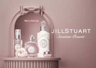 【JILL STUART Beauty】3つの香りで演出する新たなライフスタイルシリーズ誕生