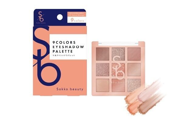 コスパ優秀！　新ブランド「Sokko beauty」からメイクコスメ24種が発売