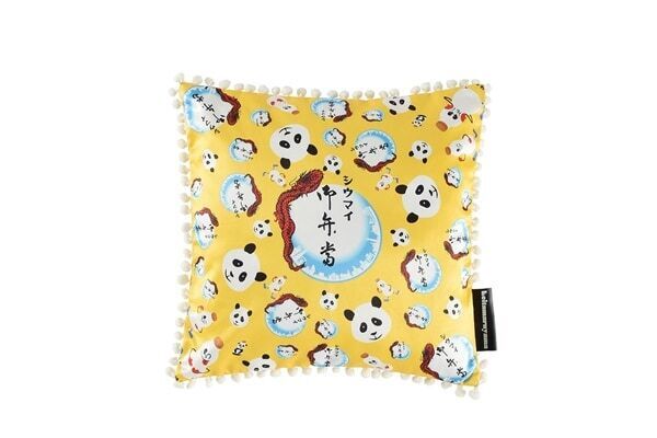 「崎陽軒×KEITA MARUYAMA」“シウマイ弁当”巾着やパンダのデザインで全9品発売