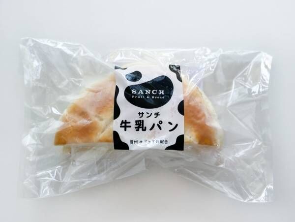 【予算3,000円】長野に行ったら人気ローカルスーパーへ！　一度でハマる「ツルヤ」王道のお土産10選