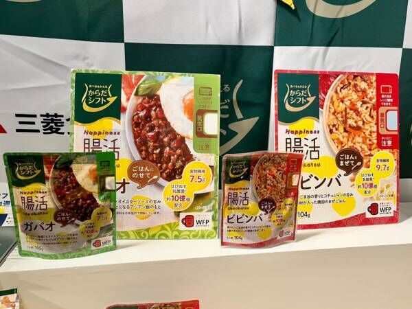 業界を覆す勢い!?　食品メーカーが秋冬に発売する新商品に思わず脱帽