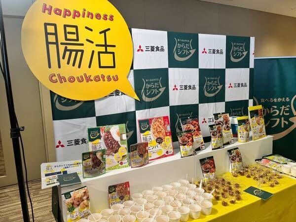 業界を覆す勢い!?　食品メーカーが秋冬に発売する新商品に思わず脱帽