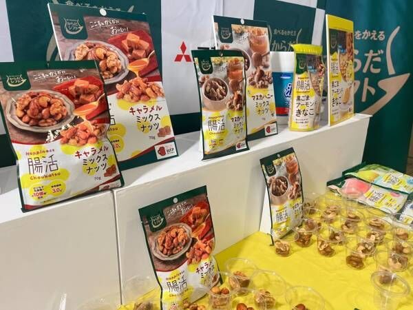 業界を覆す勢い!?　食品メーカーが秋冬に発売する新商品に思わず脱帽