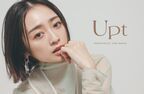 安達祐実プロデュース。「Upt」から初のコスメライン全8アイテムが発売！