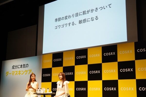 森香澄＆瀬戸麻実が夏終わりのスキンケアを語る！　韓国ダーマコスメ「COSRX」の愛用品も紹介