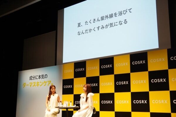 森香澄＆瀬戸麻実が夏終わりのスキンケアを語る！　韓国ダーマコスメ「COSRX」の愛用品も紹介