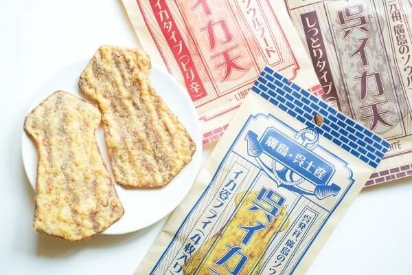 もみじ饅頭だけじゃない！　「広島駅で買える」働く女子におすすめの広島お土産4選