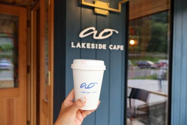 夏の終わりはここで決まり！　白馬エリアにオープンしたカフェ「ao LAKESIDE CAFÉ」が絶好の癒やしスポットだった