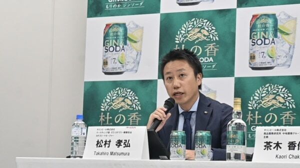 ネクストブームはこれ！　新発売の「KIRIN Premium ジンソーダ 杜の香」が缶なのに本格的すぎる